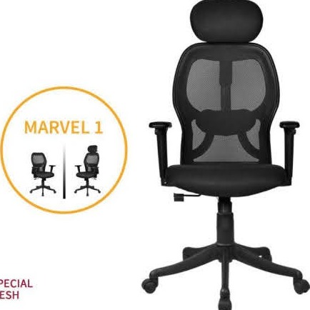 Marvel High Back Office Chair - rear_view