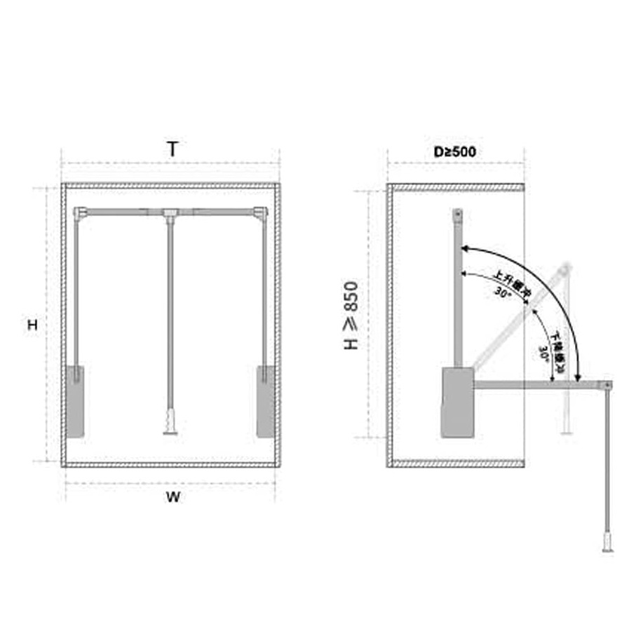 Linea Wardrobe Lifter (Clothes Rack) - left_view