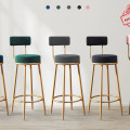 Anthrax Metal Bar Stool (Seating Height - 28 Inch) - photo