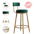 Anthrax Metal Bar Stool (Seating Height - 28 Inch) - top_view