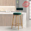 Anthrax Metal Bar Stool (Seating Height - 28 Inch) - rear_view