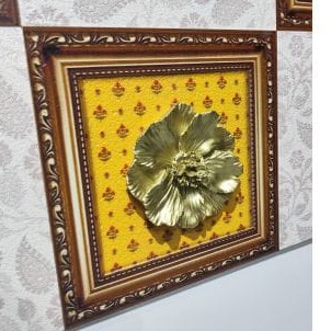 Colourfull Embossed Tile
