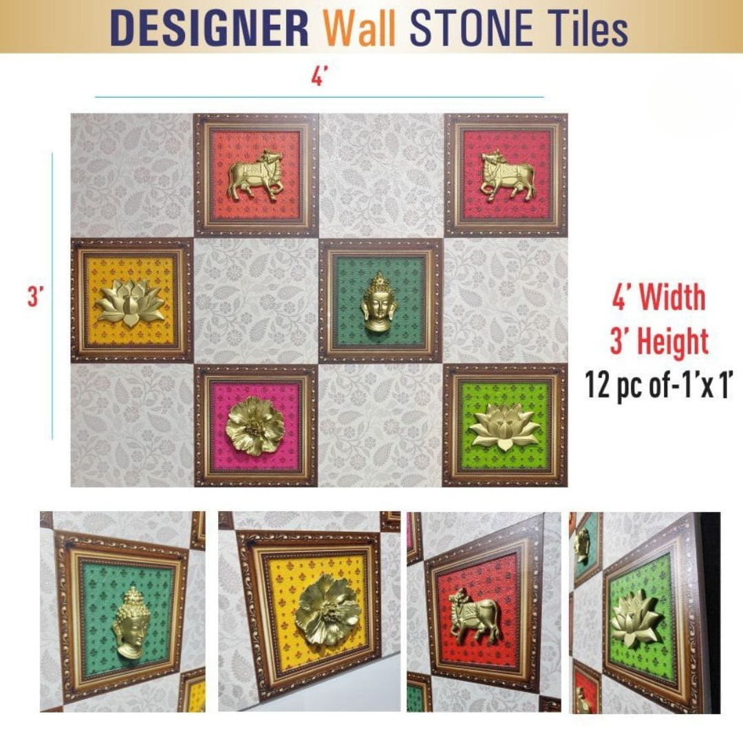 Colourfull Embossed Tile