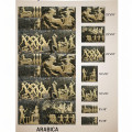 Arabic Design Tiles - top_view